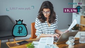 Почему будет снижение пенсионных баллов у части граждан?