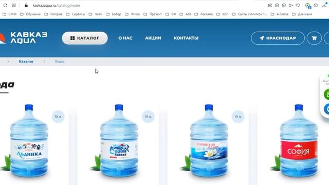 SEO аудит сайта доставки еды | Анализ сайта на ошибки смотреть онлайн