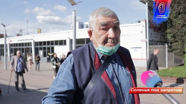 Соленья под запретом. Теперь те, кто хранит банки с консервами в подвале, заплатят штраф.