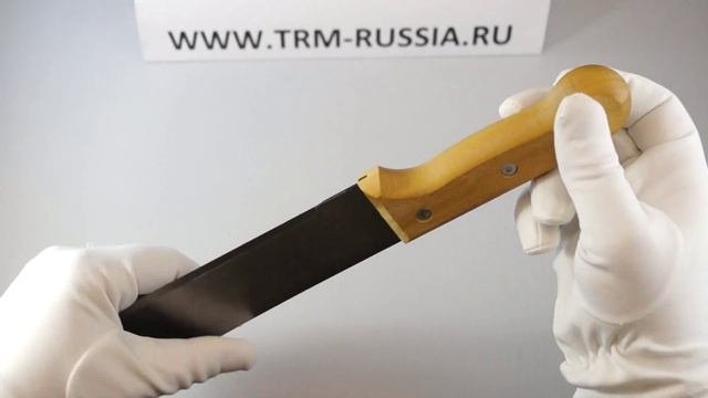 Tramontina Machetes Мачете 12