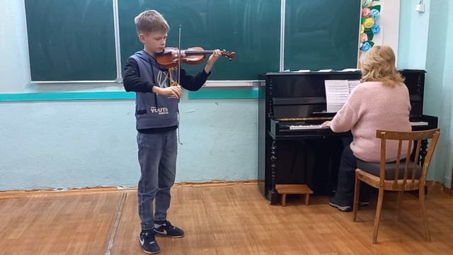 Казаков Артем