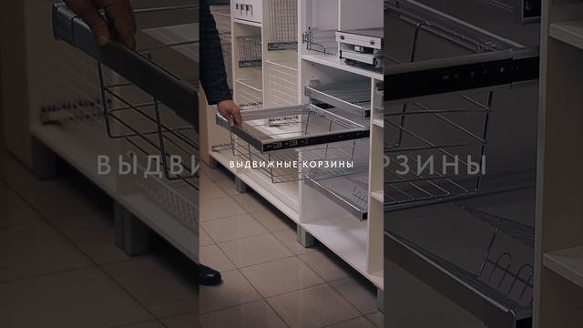 Топ-3 системы хранения для шкафа смотреть онлайн