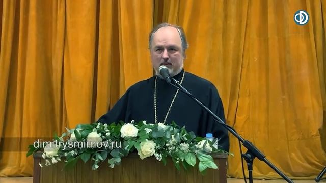 Грани общения с отцом Димитрием. Вечер памяти. Протоиерей Фёдор Кречетов смотреть онлайн