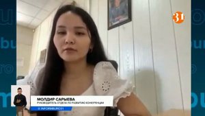 За домофон в Казахстане можно не платить