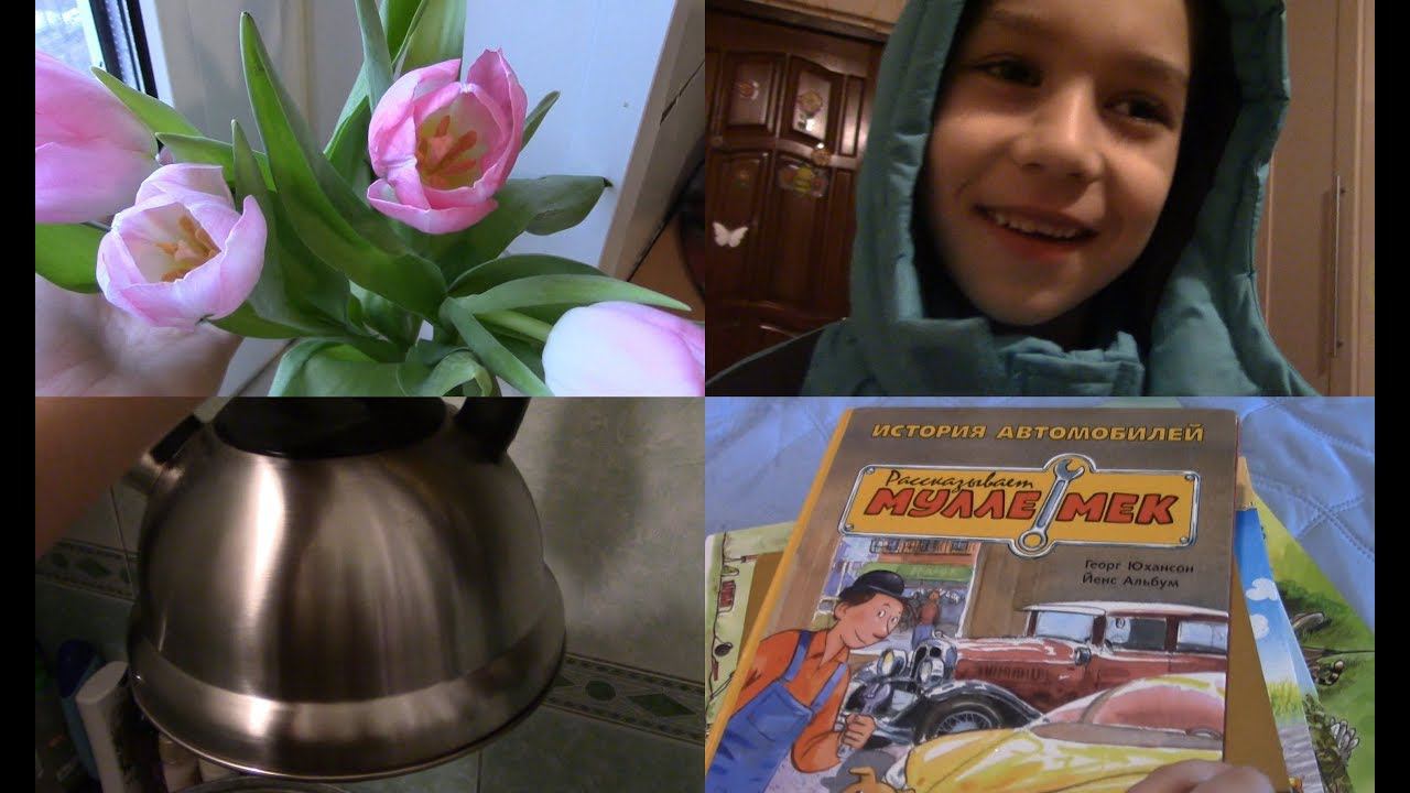 ЧИЩУ ЧАЙНИК. ВЫКИДЫВАЕМ ВЕЩИ. НОВАЯ МИЦЕЛЛЯРКА. УБИРАЮ ЧЕМОДАНЫ