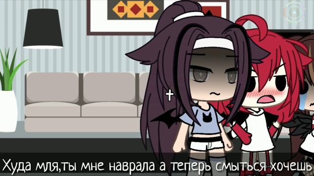 ||•С чистого листа•||•гача лайф Юри•|~{2 сезон 2/? }•||°Мини фильм°|