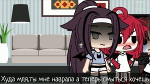 ||•С чистого листа•||•гача лайф Юри•|~{2 сезон 2/? }•||°Мини фильм°|