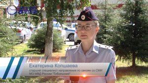 Брат избил сестру