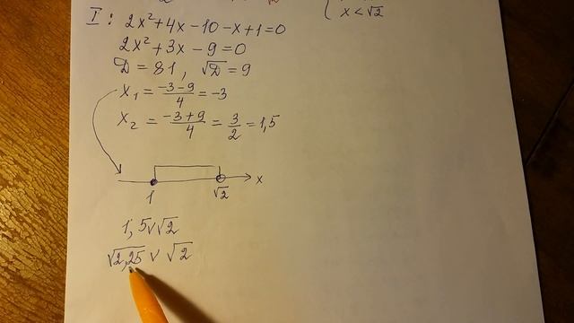 Алгебра 8 -11 класс. Уравнение. Модуль. смотреть онлайн