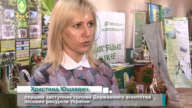 Екополіс на 19 05 16 смотреть онлайн