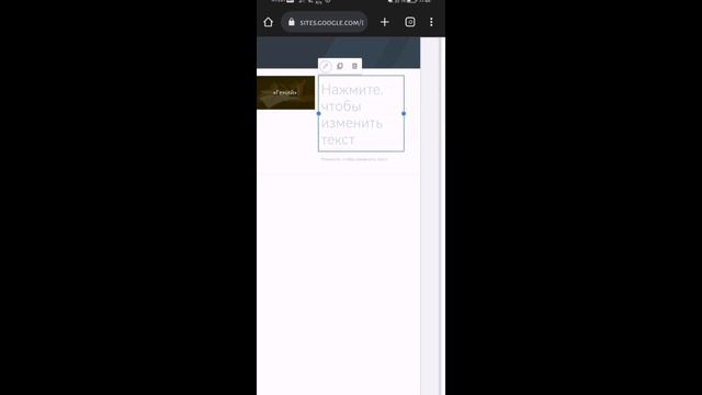 как сделать свой сайт за 5 минут? всё просто! 2023! смотреть онлайн