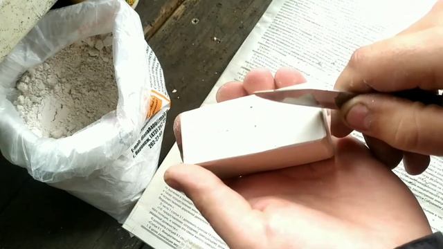 Гипсовая форма для литья рыболовных грузил смотреть онлайн