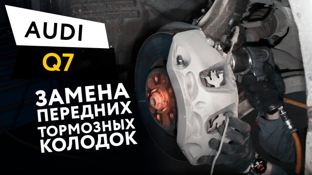 Автономия форд заречье техцентр Автономия форд заречье техцентр