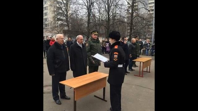 4 2019 г патриотическое воспитание 2 часть4
