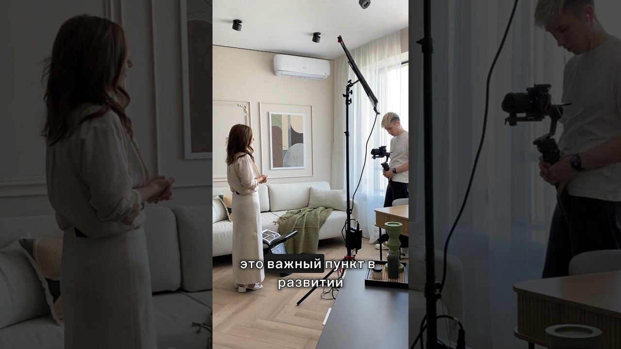 Что же произошло? #дизайнинтерьера #интерьер #home #design #ремонт #дизайн #обзор #квартира #съемки смотреть онлайн