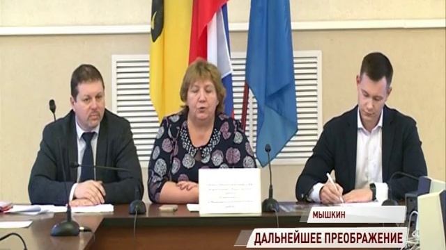 В Мышкине обсудили благоустройство новой многофункциональной спортивной площадки смотреть онлайн