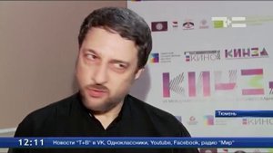 Сразу два кинофестиваля в Тюмени