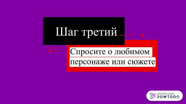 Как выбрать подарок гику?