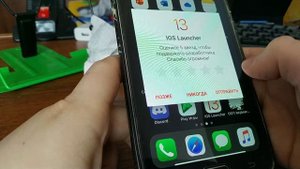 Как сделать iOS на Android