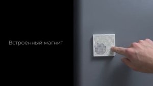 Rombica mysound Note — Записывайте идеи или наполните пространство музыкой