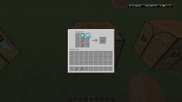 Крафты Майнкрафт,кирка меч топор смотреть онлайн