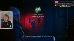 CYBERPUNK 2077: Phantom Liberty DLC ПРОХОЖДЕНИЕ НА РУССКОМ КИБЕРПАНК 2077 ФАНТОМ ЛИБЕРТИ