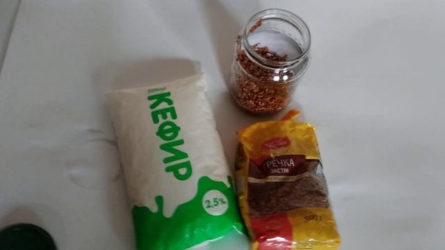 #Секретный#рецепт#Похудения! Секрет ! Как быстро и эффективно похудеть! ? смотреть онлайн