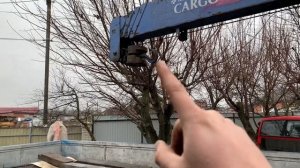 Как правильно фиксировать стрелу крановой установки.