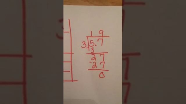 Eureka Math Mod.1 lesson 13 смотреть онлайн