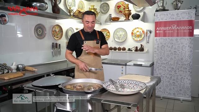 АВАРСКИЙ ХИНКАЛ/ЕДА ГОРНЫХ ДЖИГИТОВ/МУЖСКОЙ РЕЦЕПТ