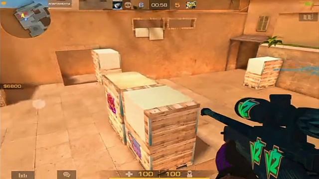 so2 смотреть онлайн