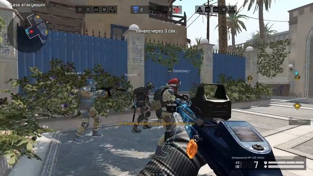 Варфейс. БУСТ ДО 21 ЛИГИ))) #warface #рейтинг #рм смотреть онлайн