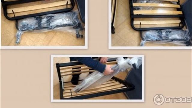 Ликселе ховет кресло кровать смотреть онлайн