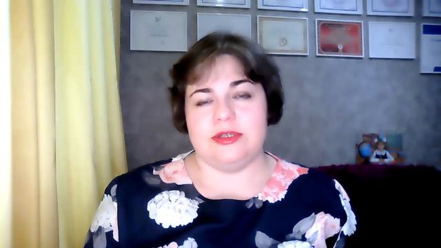 Как говорить "нет"?