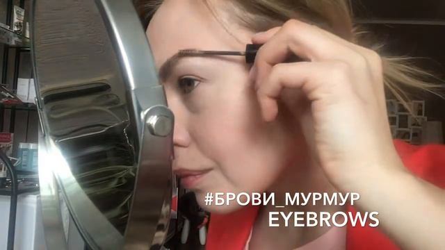 Natural every day makeup tutorial