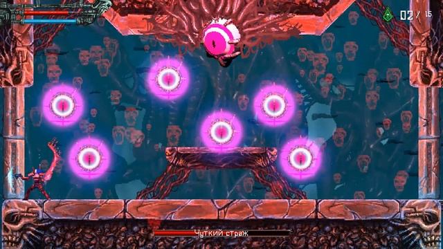 Valfaris Прохождение на русском #7 Тоннели червей смотреть онлайн