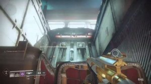 Destiny 2 Поручение :Торговец оружием ! На экзотический драбаш.