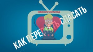 Как выйти из роли Спасателя: Как перестать спасать и как полюбить себя