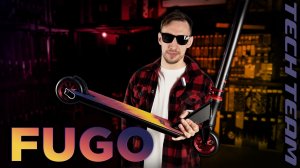 TECH TEAM FUGO?ЛУЧШИЙ ПАРКОВЫЙ КОМПЛИТ