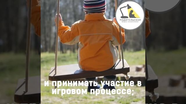 Как отучить ребенка от "вредных игрушек". Советы психолгов.