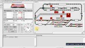 Rocrail, RailCom (Show BiDi speed), z21, ModeLLdepO, Макет железной дороги