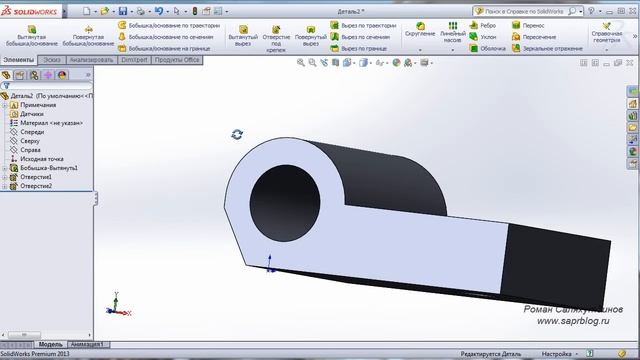 SolidWorks. Создание детали Корпус (резьба). Урок | Роман Саляхутдинов смотреть онлайн