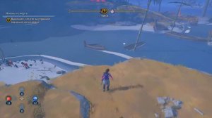 Прохождение Immortals Fenyx Rising ™ (Gold Edition), Часть #1 - Меч, топор и крылья