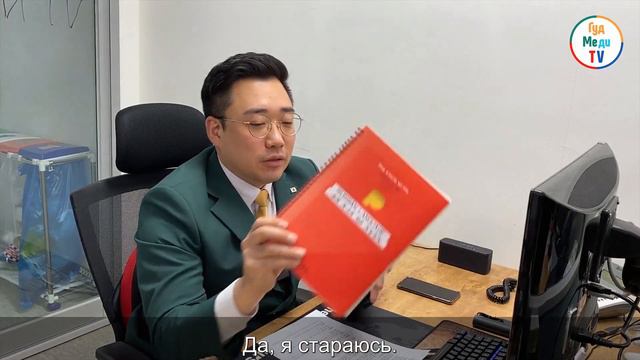 ПОДГОТОВКА К 8 МАРТА смотреть онлайн