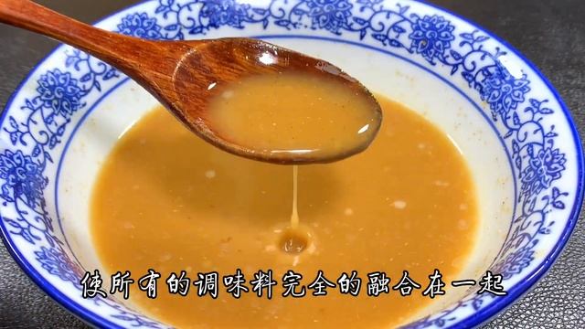 這才是平菇好吃的家常做法，營養美味又下飯，廚師長分享正確做法【阿光廚房】#平菇 #平菇做法