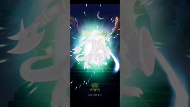 Empires and puzzles: Призывы вальхаллы и новогоднего события (х24) смотреть онлайн