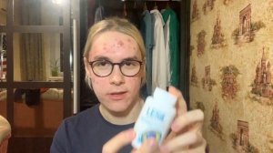 Сколько Стоит Вылечится От Прыщей | Акне Дневник #1 Роаккутан / Акнекутан.