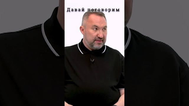 Когда мальчик не видит роли отца…