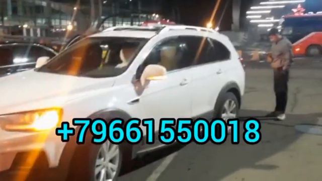 Москва Питер такси Аэропорт Домодедово прямой рейс Санкт-Петербург такси платная дорога 2023