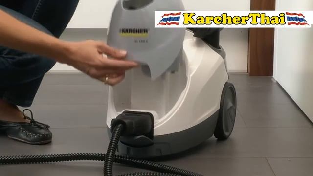 Karcher SC 4.100